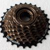 Ruota libera pignone Shimano 6 / 7 velocità per bici elettriche 1