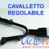 cavalletto regolabile altezza bici elettriche